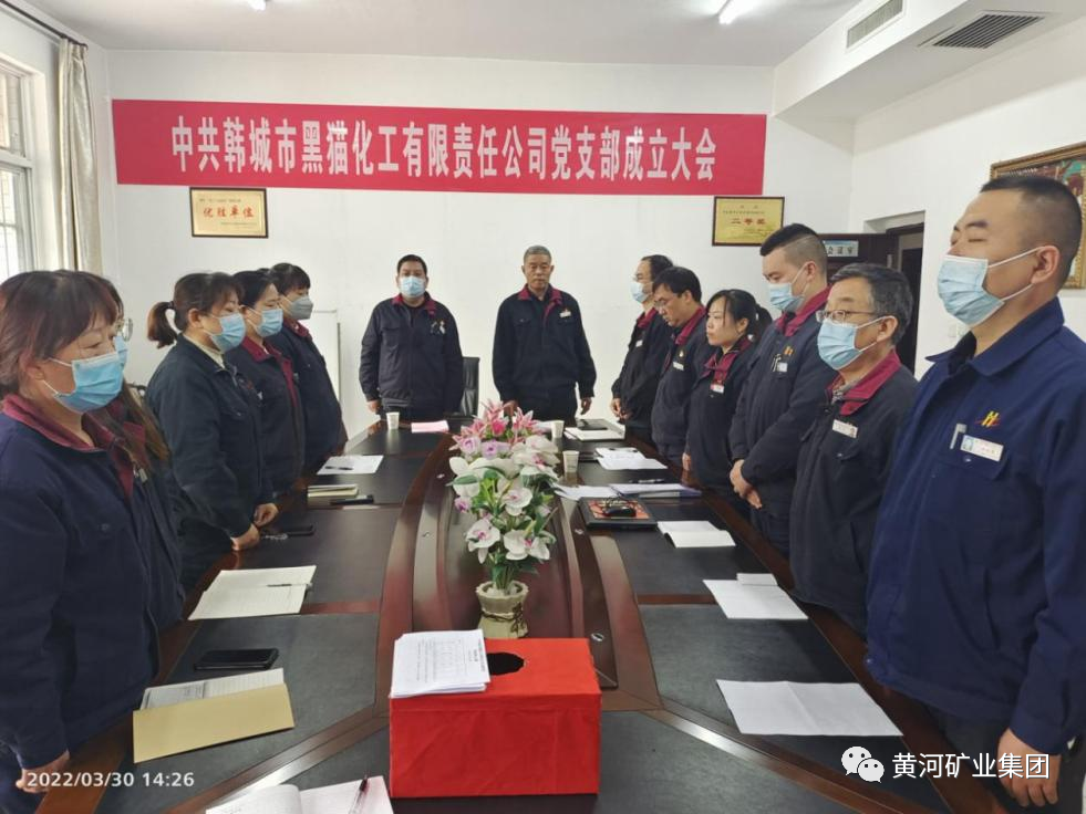 党工阵地 | 锻铸党建品牌，打造标杆企业