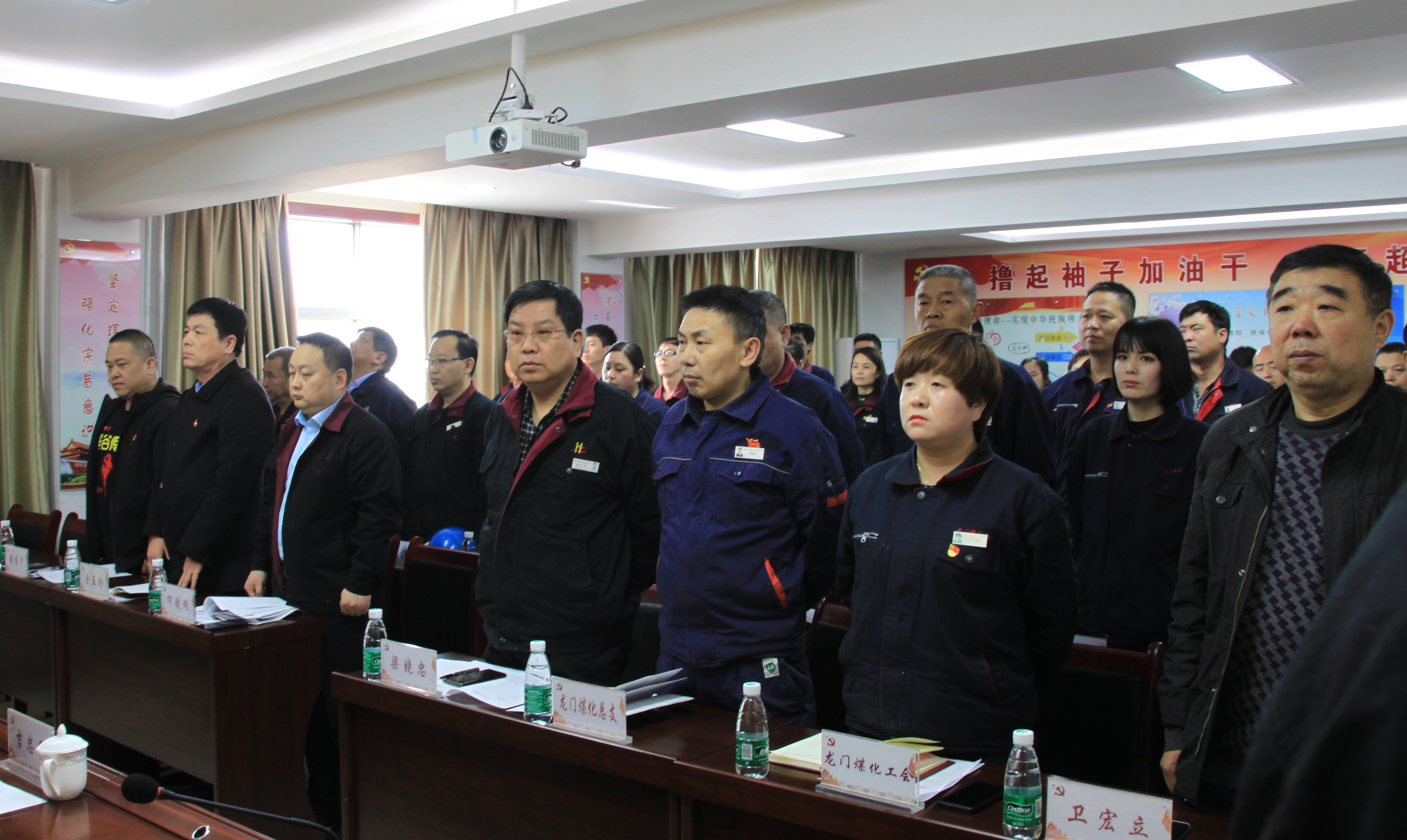 谈球吧官方网站党委召开2019年工作扩大会议