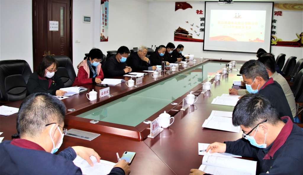 谈球吧官方网站召开2019年度股东大会
