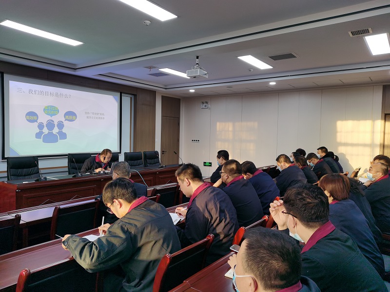 牛势冲盘迈新步  谈球吧官方网站再出发