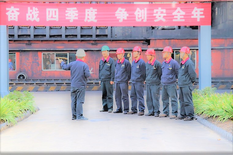 全力以赴保稳产，决胜决战安全生产“十连冠”
