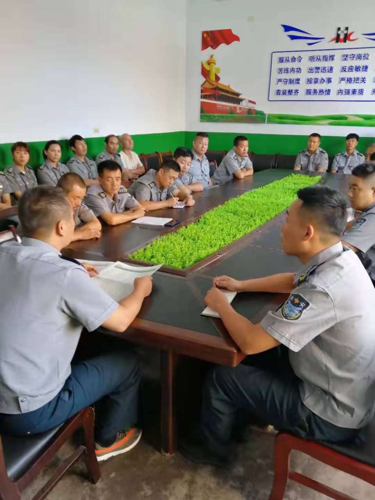 谈球吧官方网站开展消防治安技能交流活动做实雨季“三防”安全基础工作