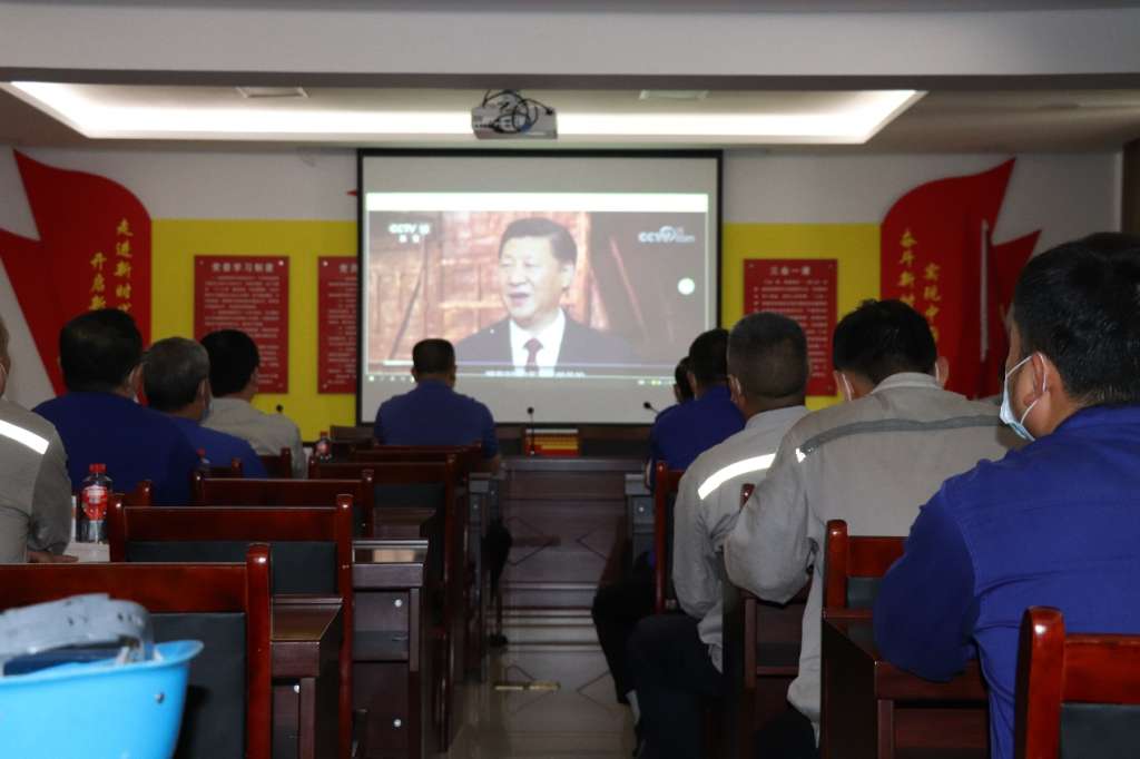 铭记初心   坚守使命   奋力开创谈球吧官方网站高质量发展新局面