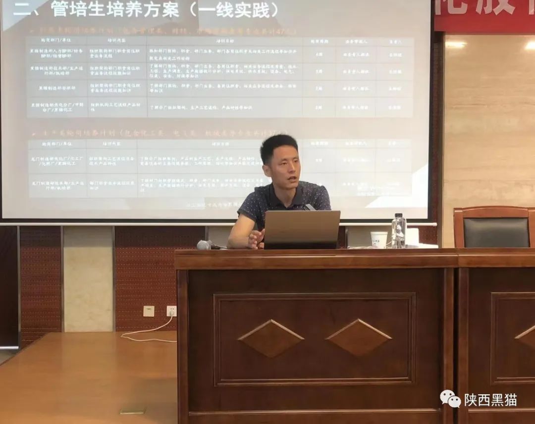 放飞梦想，扬帆起航
