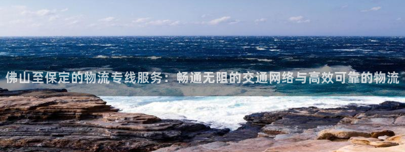 ,优游国际开奖预测
