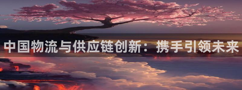 ,优游国际官网下载链接是什么网站：中