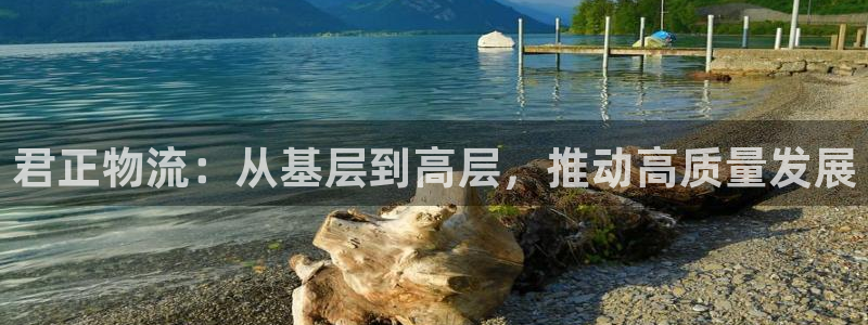 ,优游国际ccm游戏