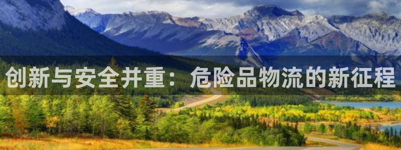 ,优游国际app官网少林足球：创新与